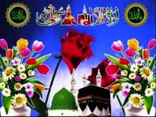 Qari Haneef Shahid Rampuri - Darbar e Risalat Ki
