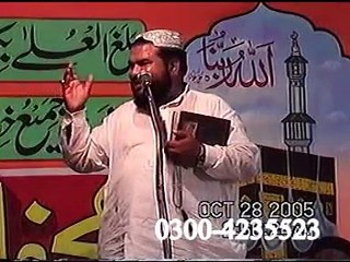 Qari Hanif Shahid Rampoori Shaheed New Naat  9--03--2015  Mari Bat Ban Gi Ha Tari Bat Krty Krty