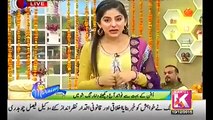 The Morning Show with Sanam 10 December 2015 - Sanam Baloch
