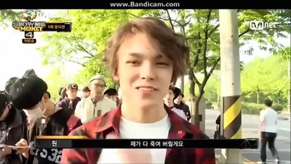 Vernon no Show Me The Money 4 [Legendado PT-BR]