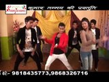 Nas Dihla Jawan Tawan Gai Ke || Bhojpuri New Hot Song 2015 || Prince Raj