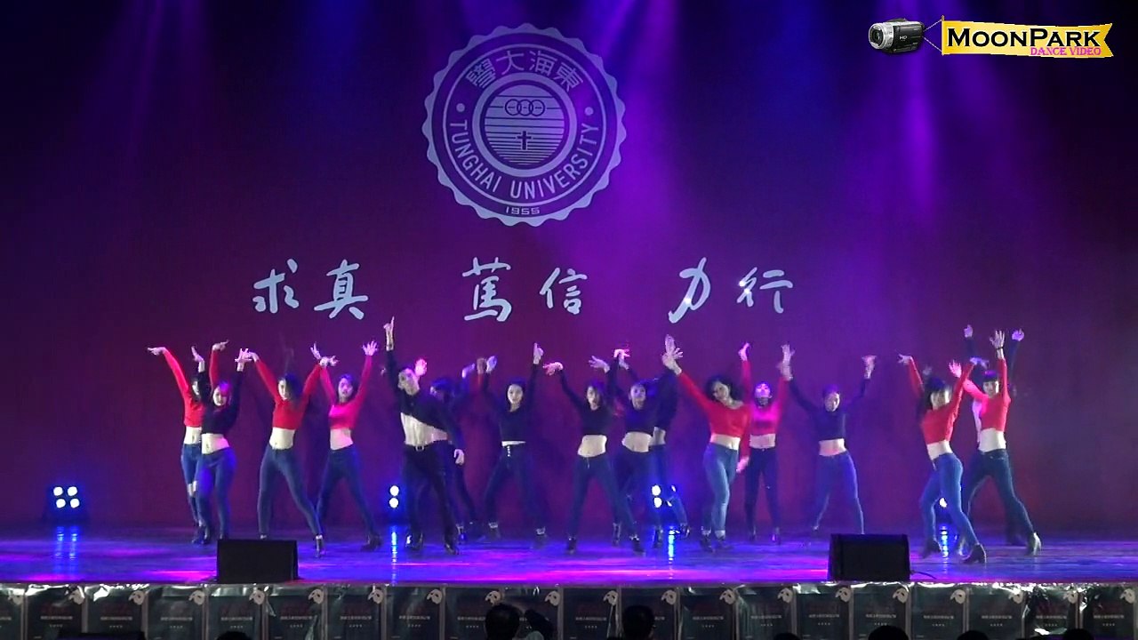 20151210 東海大學聯合音舞展~熱舞社 80俱樂部
