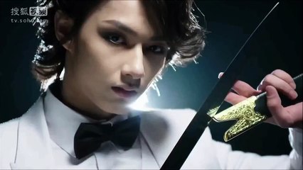 Intouchable - Episódio 03 [Legendado PT-BR]