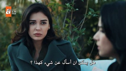 مسلسل قاطع الطريق لن يصبح حاكم هذا العالم _الحلقة 14 القسم 2 HD