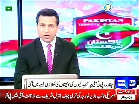 پی ٹی آئی پر تنقید کیوں کی : پی ٹی آئی کی خاتون سپورٹر غصے میں آ گئی اور حملہ کر دیا