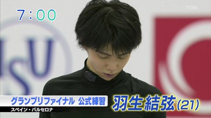 12/11 おはあさ　(関西ローカル）