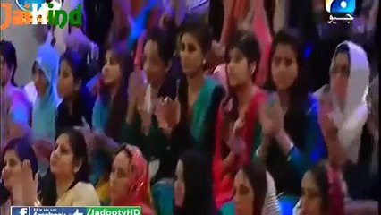 Pakistani Women Are Dying for  Indian Men