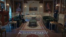 مسلسل وادي الذئاب -الجزء  10 العاشر الحلقة 23