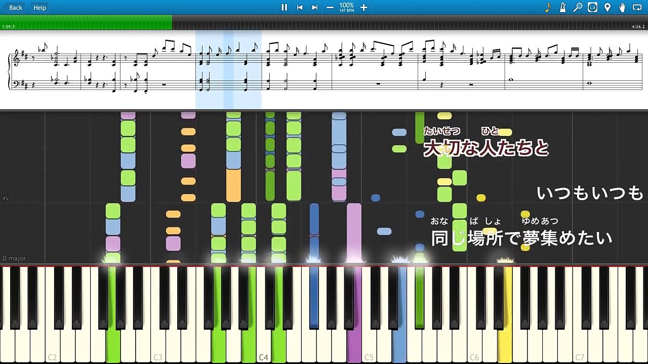 探偵歌劇 ミルキィホームズTD ED「探求Dreaming」[Full] Tantei Kageki Milky H