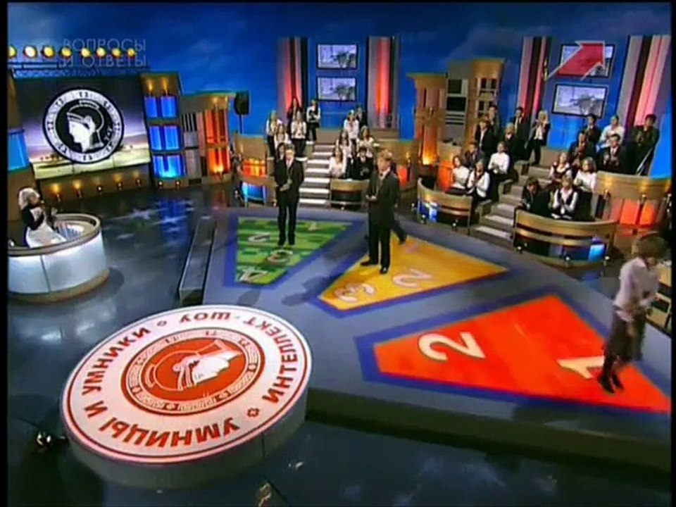 staroetv.su / Умницы и умники (Первый канал, 18.11.2007) 16 сезон, 7 выпуск