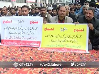 Secretariat staff protest against Punjab Govt