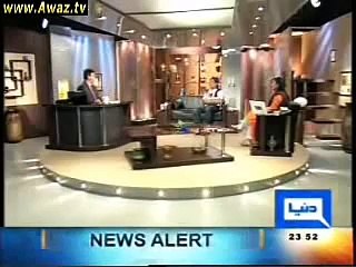Hasb e Haal - Azizi as Student who just finished FSc exams.