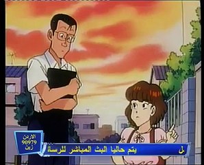 أنا وأخواتي الحلقة 49