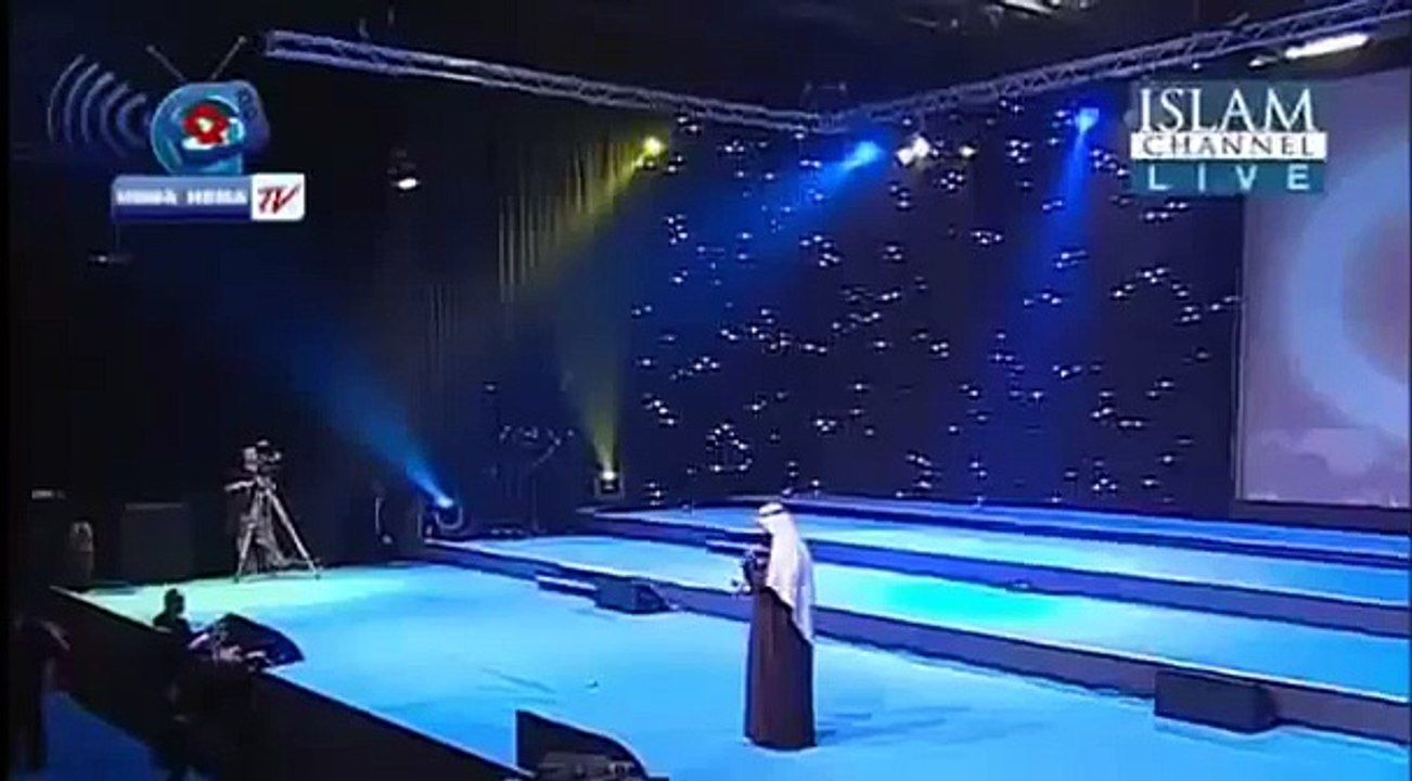 Tala Al Badru Alayna By Mishary Rashid Al Afasy -طلع البدر    مشاري العفاسي