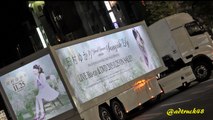 Advertisement truck of Japan. 