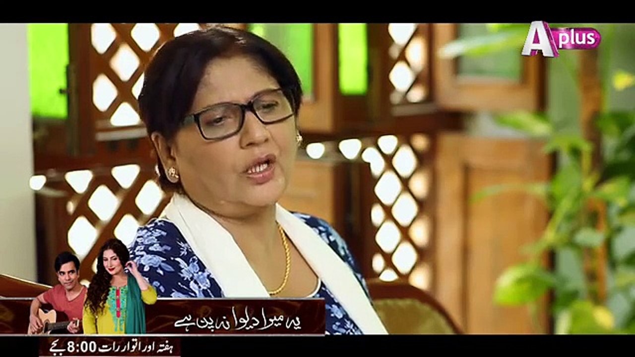 Yeh Mera Deewanapan Hai Episode 3
