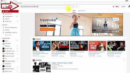How To Increase   Decrease The Speed Of A YouTube Video  YouTube video ki speed kaise badalte hain _(640x360)