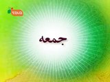 Afghan Star Season 10 Episode 6 TOLO TV / فصل دهم ستاره افغان قسمت ششم طلوع