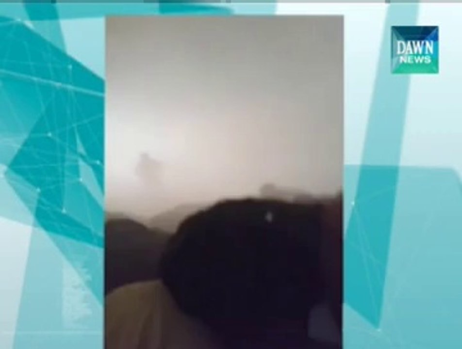 Peshawar APS FOOTAGE