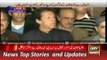 ARY News Headlines 11 December 2015, Imran Khan & Sardar Akhtar Mengal Media Talk