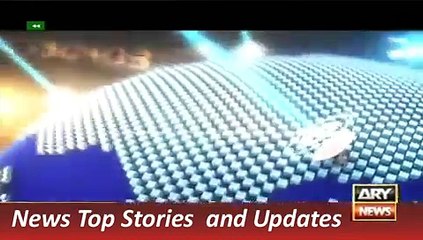 ARY News Headlines 11 December 2015, Snaullah Zehri will be New CM Balochistan