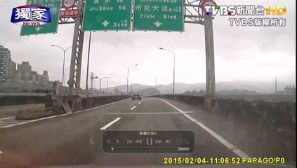 Accidente del Vuelo #GE235 en Taiwan de TransAsia Airways Video 2