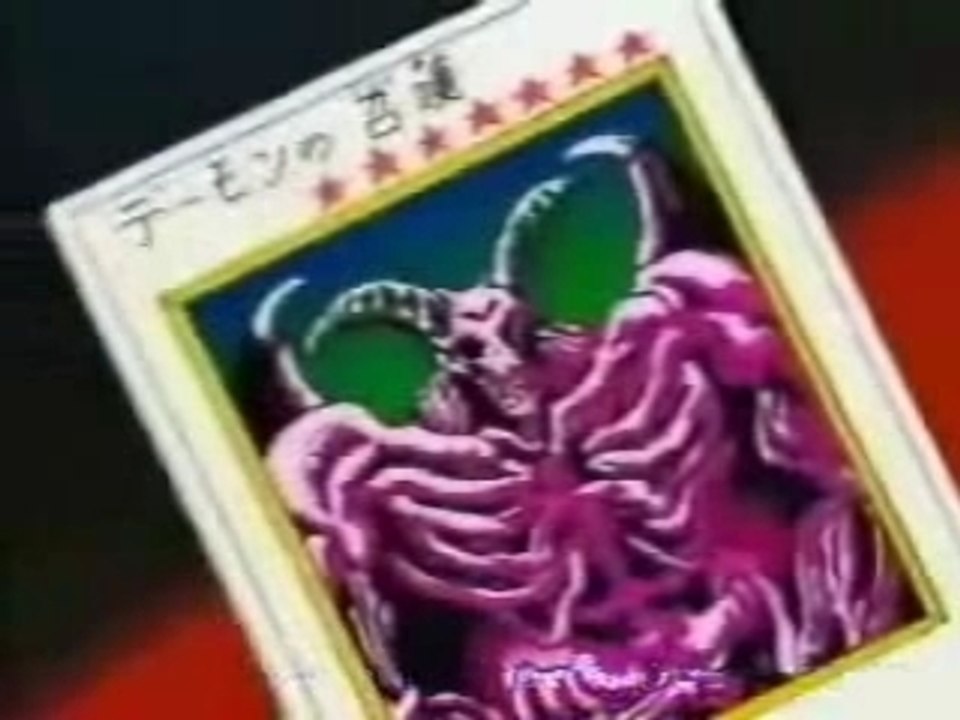 Yu-gi-oh Series zero amv