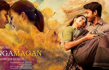 Thangamagan Official Trailer  - Dhanush, Amy Jackson, Samantha