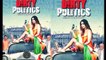 Dirty Politics Hot Scene Mallika Sherawat And Om Puri
