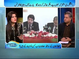 Capital Today 10 Dec 2015