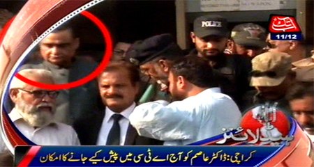 AbbTakk Headlines – 09 AM – 11 December 2015