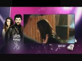 Kaala Paisa Pyaar Episode 93 on Urdu1 - 10 December 2015