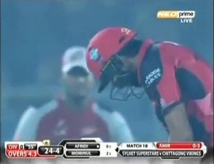 Shahid Afridis Batting Highlights From Match | SUPER SIXES 2015 Must wtach