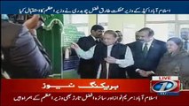 Prime minister of Pakistan today Inaugurated Islamabad model school computer lab and library.