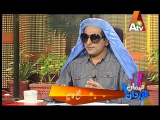 Kamran Mujahid Mehman Qadardan Season 2 Episode 14 Part 2
