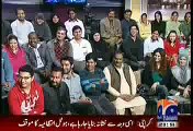 Khabarnaak 10 May 2014 Part 4 On Geo Khabar Naak 10 08 2014 Khabarnaak 10 August 2014