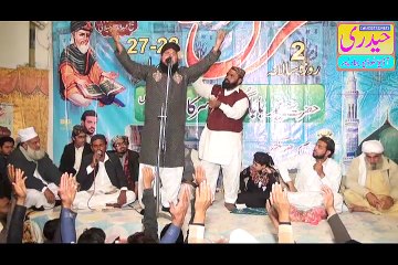 Ya Sayeda ya ZAHRA(R.A) by Aziz shah saeedi bwp