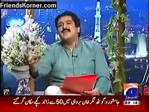 Aftab iqbal meets Aftab iqbal Must Watch Khabar Naak