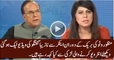 Leaked video of Manzoor Watto,Manzoor Watto using unethical language with female anchor