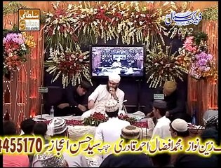 Beautiful Kalaam Ya Muhammad Noor e Mujassam By Ahmad Raza Qadri
