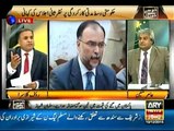 Unemployment increasing , Nawaz govt. external debt has reached to 3200 billion rupees in last 2 years - Rauf Klasra