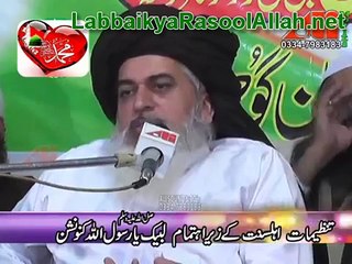 Hafiz Allama Khadim Hussain Rizvi Sahib