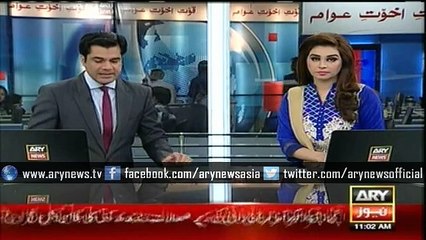 Dr Asim presented before ATC after 14-day physical remand expires