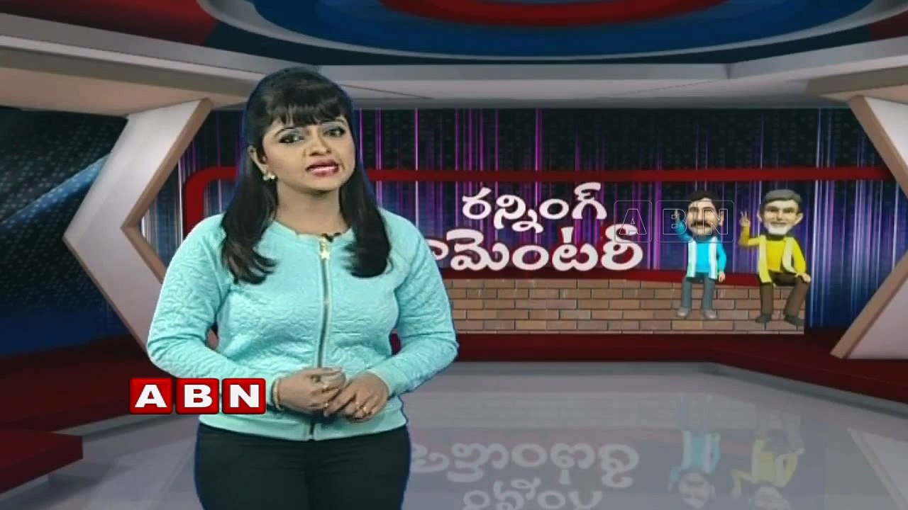 Running Commentary | Vanteru Pratap Reddy attacks CM KCR (10-12-2015)