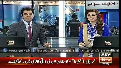 Headlines – 1100 – Friday – 11 – Dec – 2015