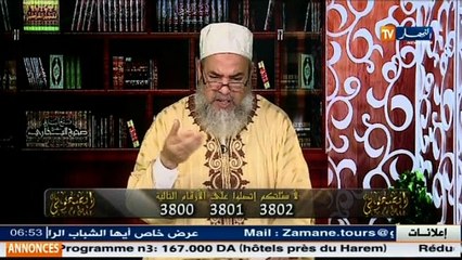 هكذا ردّ الشيخ شمس الدين على السلفي الذي أفتى أن صلاة الجنازة حرام