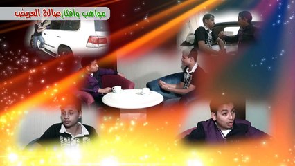 أناشيد وفيديو كليبات من إنتاج مواهب وأفكار