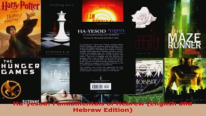 Download  Hayesod Fundamentals of Hebrew English and Hebrew Edition PDF Free