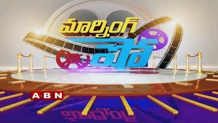 Pawan Kalyan bit song for Sardar gabbar singh