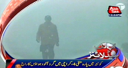 AbbTakk Headlines – 12 PM – 11 December 2015